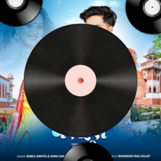 Kal_Raat_Meri_Baahon_Mein_Sonu_Nigam Kal_Raat_Meri_Baahon_Mein_Sonu_Nigam