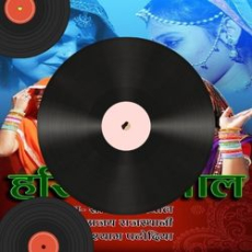 Tera Hone Laga Hoon Lyrical - Ajab Prem Ki Ghazab Kahani _ Atif Aslam _ Ranbir, Katrina K _ Pritam ( 256kbps cbr ) Tera Hone Laga Hoon Lyrical - Ajab Prem Ki Ghazab Kahani _ Atif Aslam _ Ranbir, Katrina K _ Pritam ( 256kbps cbr )