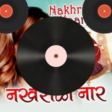 Tera Hone Laga Hoon Lyrical - Ajab Prem Ki Ghazab Kahani _ Atif Aslam _ Ranbir_ Katrina K _ Pritam(MP3_320K) Tera Hone Laga Hoon Lyrical - Ajab Prem Ki Ghazab Kahani _ Atif Aslam _ Ranbir_ Katrina K _ Pritam(MP3_320K)