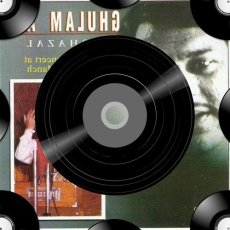 Dubidubidu Mp3 Dubidubidu Mp3