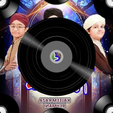 Kider Manzil Mp3 Kider Manzil Mp3